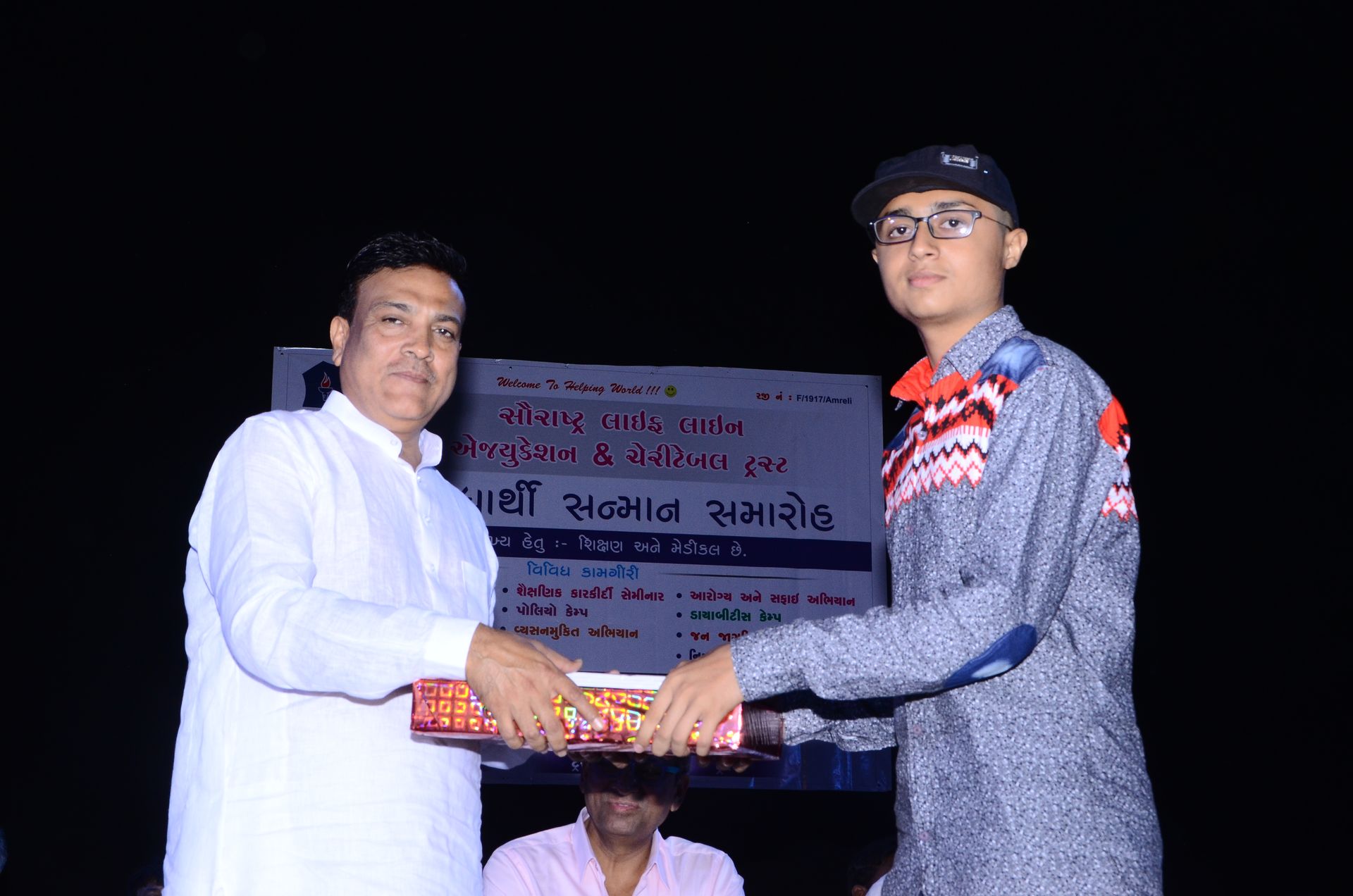 Event photo